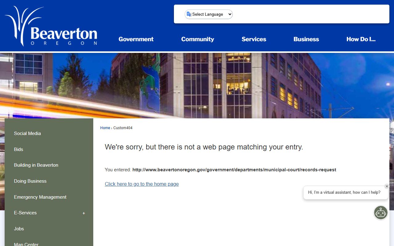 Beaverton family court records request